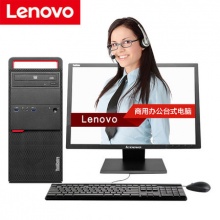 联想台式电脑ThinkCentre M8600T I7 四核独显商用整机