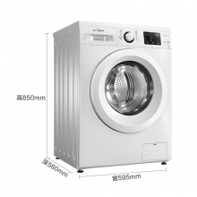 美的(Midea)MG90-eco31WDX 9公斤滚筒洗衣机 智能操控 变频节能 95℃高温自洁